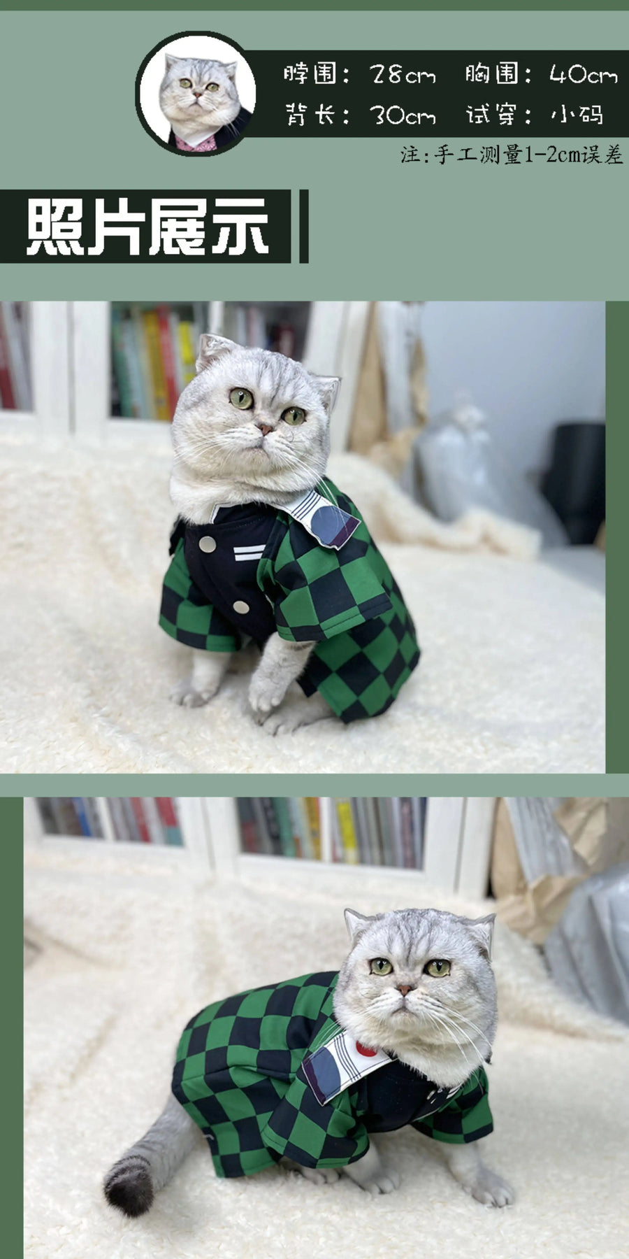 Demon Slayer Zenitsu Pet Clothing Anime Peripheral Kawaii Cats Dog Costumes Halloween Pets Cosplay Spring Summer Clothing Decor